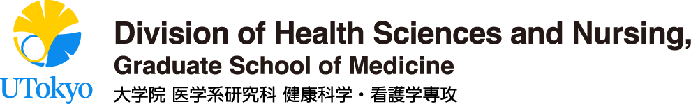 Division of Health Sciences and Nursing, Graduate School of Medicine, The University of Tokyo